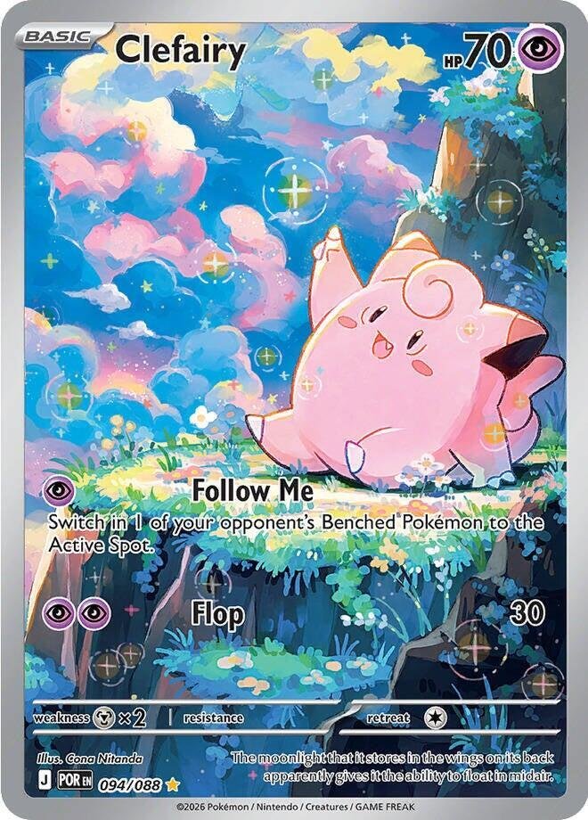 Clefairy - 094/088 - ME03: Perfect Order (POR)