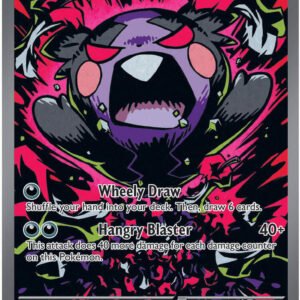 Morpeko ex - 117/084 - ME05: Pitch Black (PBL)