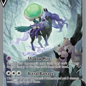 Shadow Rider Calyrex V (Alternate Full Art) - SWSH06: Chilling Reign (SWSH06)